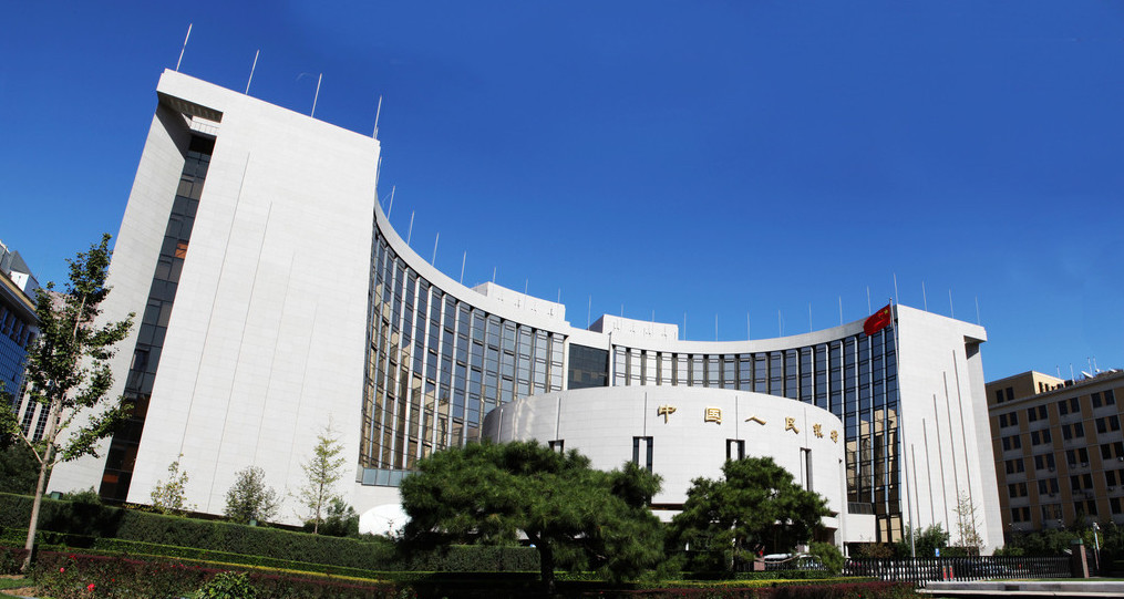 PBC：2020年4月金融统计数据报告